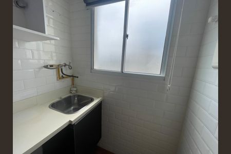Apartamento à venda com 46m², 2 quartos e 1 vaga