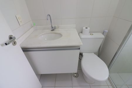 Apartamento à venda com 68m², 2 quartos e 1 vagaBanheiro da Suíte 1