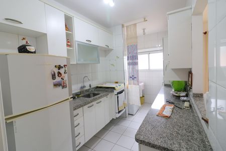 Apartamento à venda com 68m², 2 quartos e 1 vagaCozinha e Área de Serviço