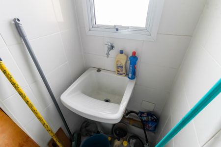 Apartamento à venda com 56m², 2 quartos e 1 vagaDetalhe da area de serviço