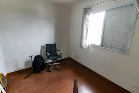 Apartamento à venda com 56m², 2 quartos e 1 vagaQuarto 1
