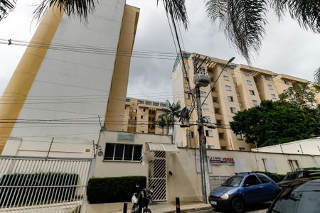 Apartamento à venda com 56m², 2 quartos e 1 vagaFachada do Prédio
