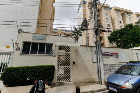 Apartamento à venda com 56m², 2 quartos e 1 vagaFachada e portaria