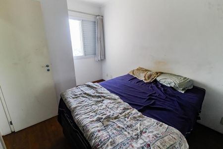 Apartamento à venda com 56m², 2 quartos e 1 vagaQuarto 2