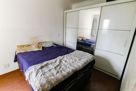 Apartamento à venda com 56m², 2 quartos e 1 vagaQuarto 2