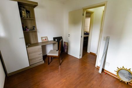 Apartamento à venda com 56m², 2 quartos e 1 vagaQuarto 1