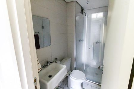 Apartamento à venda com 56m², 2 quartos e 1 vagaBanheiro