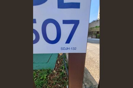 Apartamento à venda com 78m², 3 quartos e 2 vagasPLACA