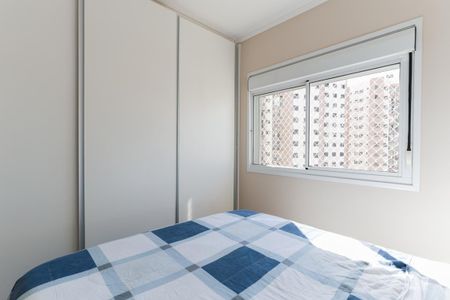 Apartamento à venda com 57m², 2 quartos e 1 vaga Apartamento à venda com 57m², 2 quartos e 1 vagaQuarto 1