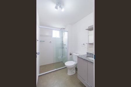 Apartamento para alugar com 42m², 1 quarto e 1 vagaBanheiro