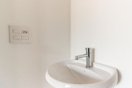 Apartamento à venda com 29m², 1 quarto e sem vaga Apartamento à venda com 29m², 1 quarto e sem vagaSuíte