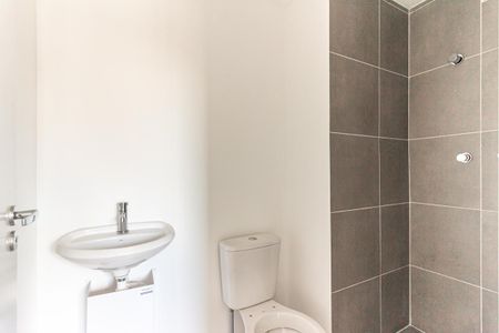 Apartamento à venda com 29m², 1 quarto e sem vaga Apartamento à venda com 29m², 1 quarto e sem vagaSuíte