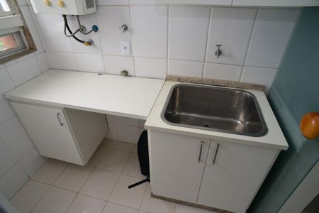 Apartamento à venda com 247m², 4 quartos e 3 vagasÁrea de Serviço