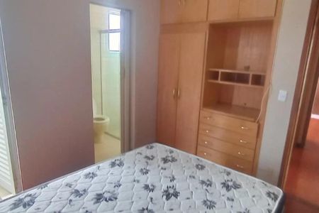 Apartamento à venda com 3 quartos, 94m² em Marajó, Belo Horizonte
