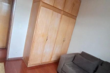 Apartamento à venda com 3 quartos, 94m² em Marajó, Belo Horizonte