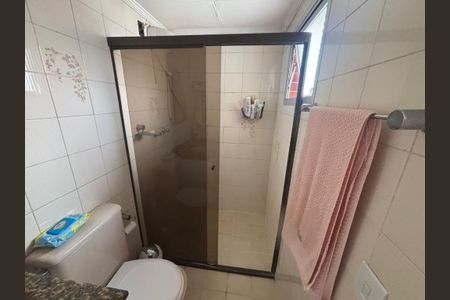 Apartamento à venda com 72m², 2 quartos e 1 vagaFoto 26