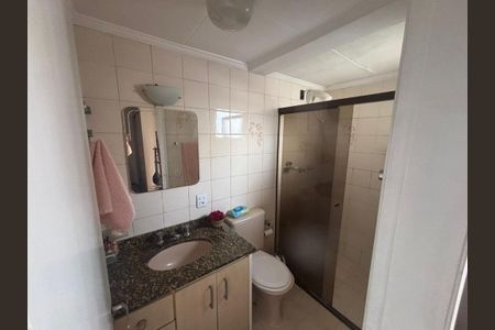 Apartamento à venda com 72m², 2 quartos e 1 vagaFoto 22