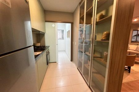 Apartamento à venda com 94m², 2 quartos e 1 vaga