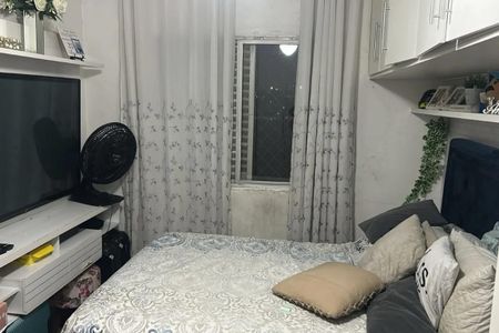 Apartamento à venda com 2 quartos, 70m² em Vila Galvão, Guarulhos