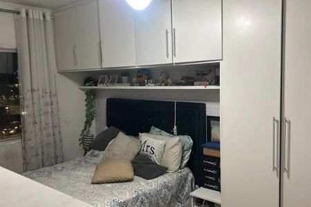 Apartamento à venda com 2 quartos, 70m² em Vila Galvão, Guarulhos