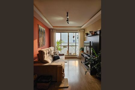 Apartamento à venda com 2 quartos, 55m² em Jabaquara, São Paulo