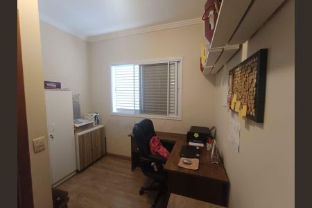 Casa de Condomínio à venda com 4 quartos, 185m² em Jardim Carolina, Jundiaí