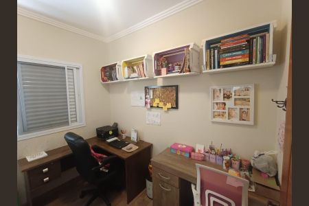 Casa de Condomínio à venda com 4 quartos, 185m² em Jardim Carolina, Jundiaí