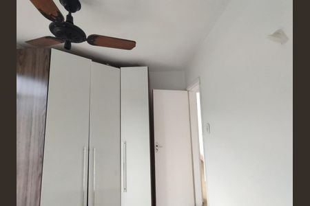 Apartamento à venda com 2 quartos, 52m² em Catumbi, Rio de Janeiro
