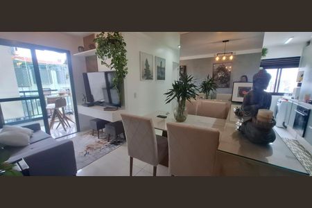 Apartamento à venda com 2 quartos, 51m² em Vila Caminho do Mar, São Bernardo do Campo