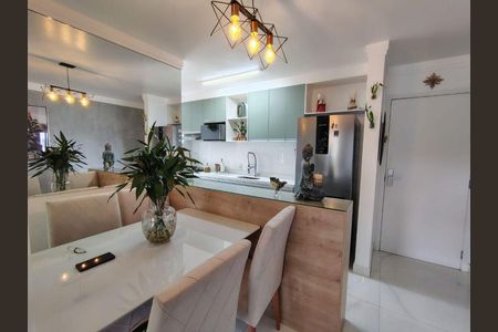 Apartamento à venda com 2 quartos, 51m² em Vila Caminho do Mar, São Bernardo do Campo