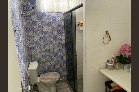 Apartamento à venda com 2 quartos, 70m² em Icaraí, Niterói