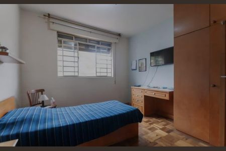 Casa à venda com 4 quartos, 206m² em Campo Belo, São Paulo