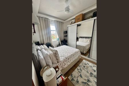 Apartamento à venda com 2 quartos, 65m² em Ponta D’areia, Niterói