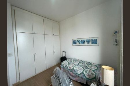 Apartamento à venda com 2 quartos, 85m² em Santa Rosa, Niterói