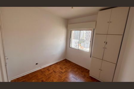 Apartamento à venda com 85m², 2 quartos e 1 vagaFoto 04