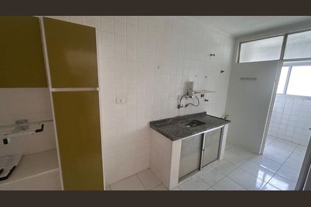 Apartamento à venda com 85m², 2 quartos e 1 vagaFoto 17