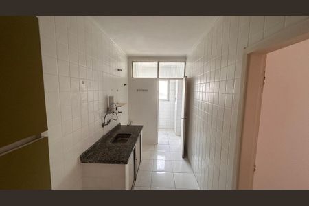 Apartamento à venda com 85m², 2 quartos e 1 vagaFoto 19