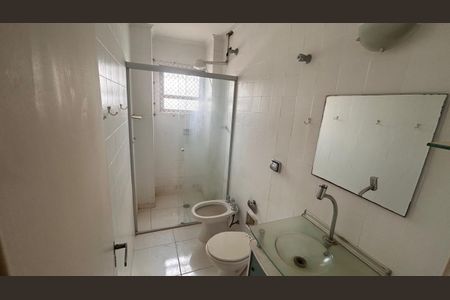Apartamento à venda com 85m², 2 quartos e 1 vagaFoto 08