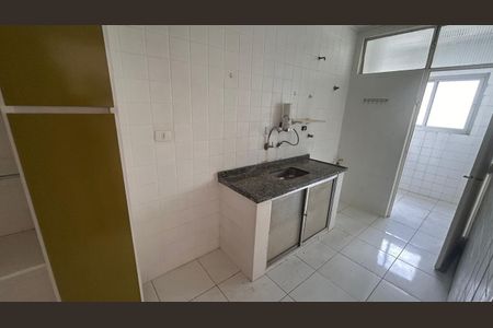 Apartamento à venda com 85m², 2 quartos e 1 vagaFoto 15