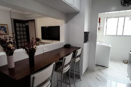 Apartamento à venda com 3 quartos, 88m² em Vila Universitaria, São Paulo