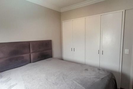 Apartamento à venda com 88m², 3 quartos e 2 vagas
