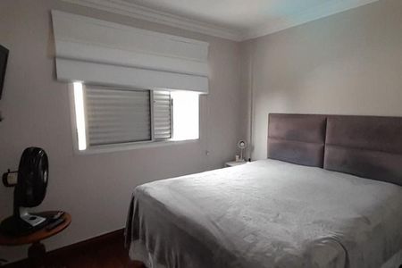 Apartamento à venda com 88m², 3 quartos e 2 vagas