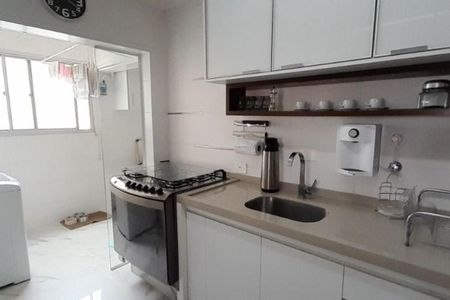 Apartamento à venda com 88m², 3 quartos e 2 vagas