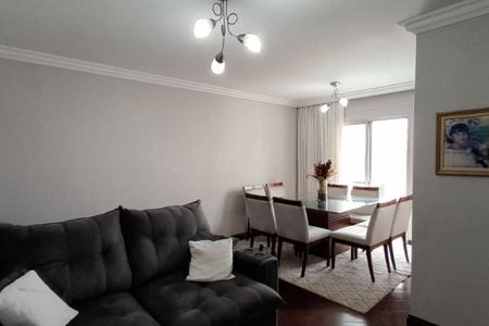 Apartamento à venda com 3 quartos, 88m² em Vila Universitaria, São Paulo