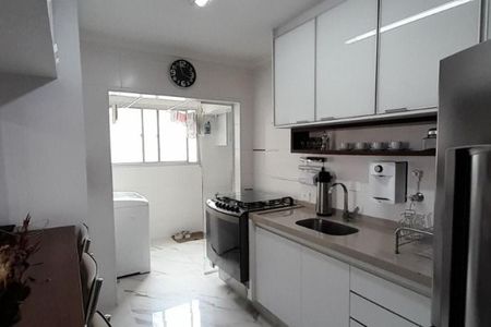 Apartamento à venda com 88m², 3 quartos e 2 vagas