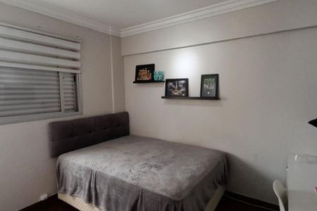 Apartamento à venda com 3 quartos, 88m² em Vila Universitaria, São Paulo