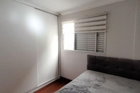 Apartamento à venda com 88m², 3 quartos e 2 vagas