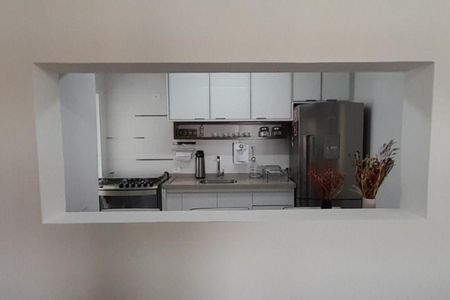 Apartamento à venda com 88m², 3 quartos e 2 vagas
