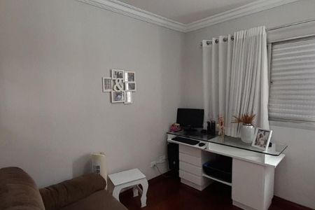 Apartamento à venda com 88m², 3 quartos e 2 vagas
