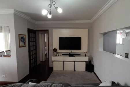 Apartamento à venda com 3 quartos, 88m² em Vila Universitaria, São Paulo